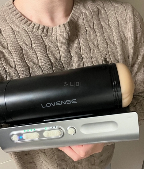 러벤스 솔라스 프로 헉 소리 나는 장거리 연애 필수템